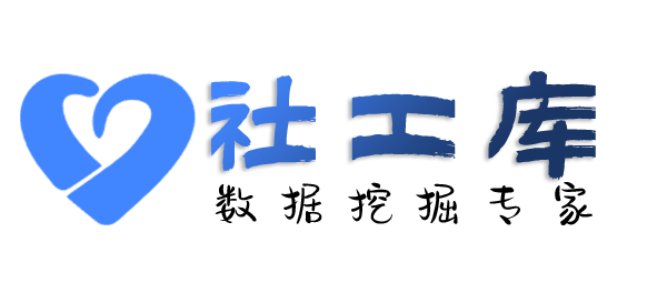 立刻查女朋友探探号